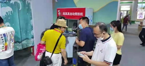 科越电子携智能厨具与智能水务系统亮相首届中国米粉节