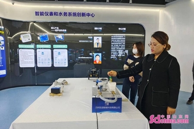 菏泽开发区 产业雁阵振翅高飞，智能水务系统开发助力菏泽后来居上