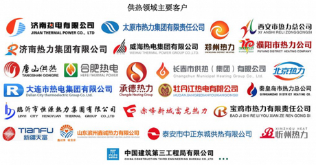 智能水务系统开发企业密集上会，衡泰技术与矽电股份等公司引关注